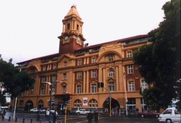 The Ferry Building.